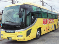 KBライナー外観