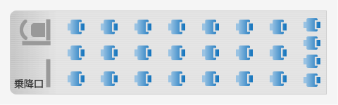 ロイヤルブルー座席表