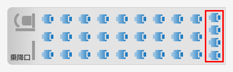 女性専用エリア座席表