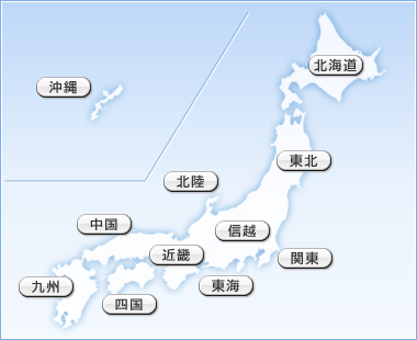 地図から探す