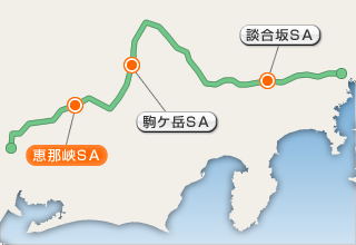 中央自動車道路略図