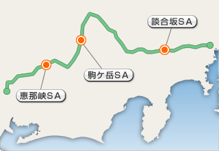 中央高速道路略図