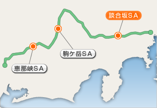 中央自動車道路略図