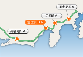 東名高速道路略図