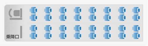 グランシア座席表