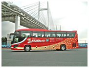 キラキラ号写真