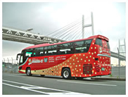 キラキラ号写真