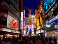 夜の道頓堀イメージ写真